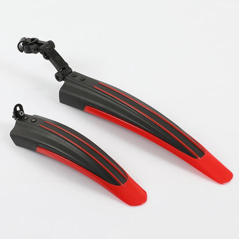 Lishi Children s Mountain Bike Mudguard