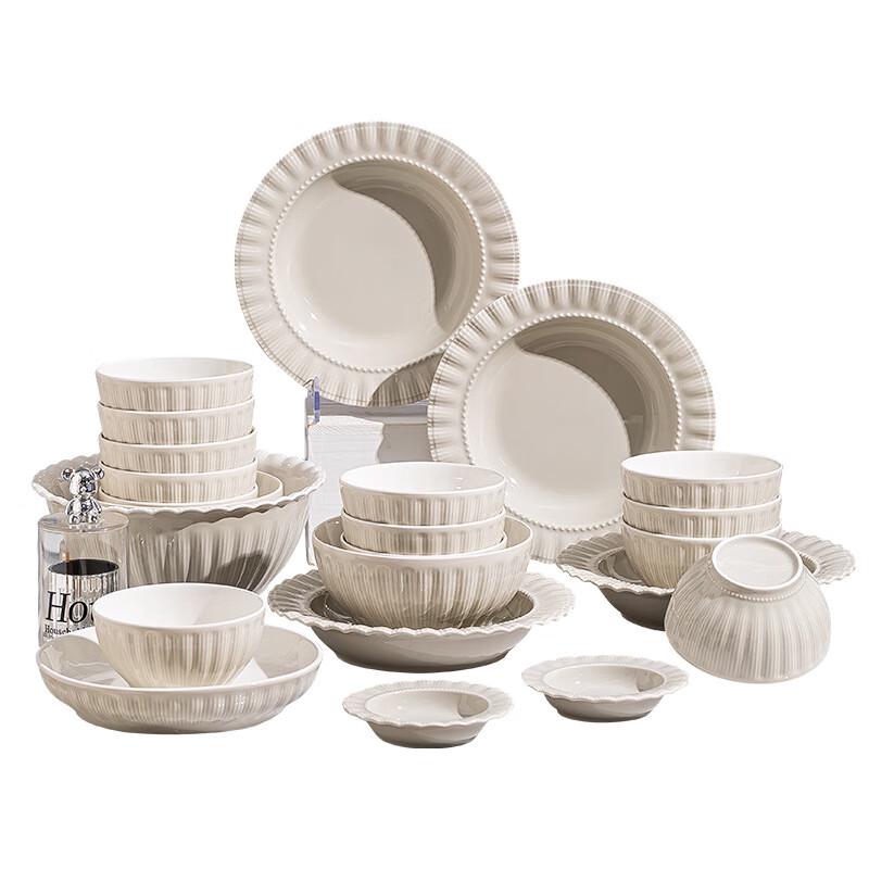 Mode Lanca Light Luxury Nordic Ceramic Dinnerware Set