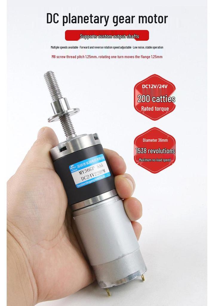 Mini Motore Elettrico CC con Riduttore Planetario 36GP555, Albero Filettato M8, 12V