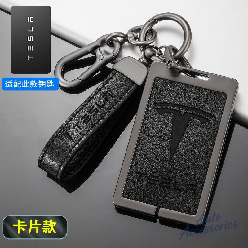 Leder Auto NFC Karten Schlüssel Etui Hülle Zinklegierung Schutzschale Schlüsselanhänger Für Tesla Model 3 Model Y Model S X Schlüsselanhänger Zubehör