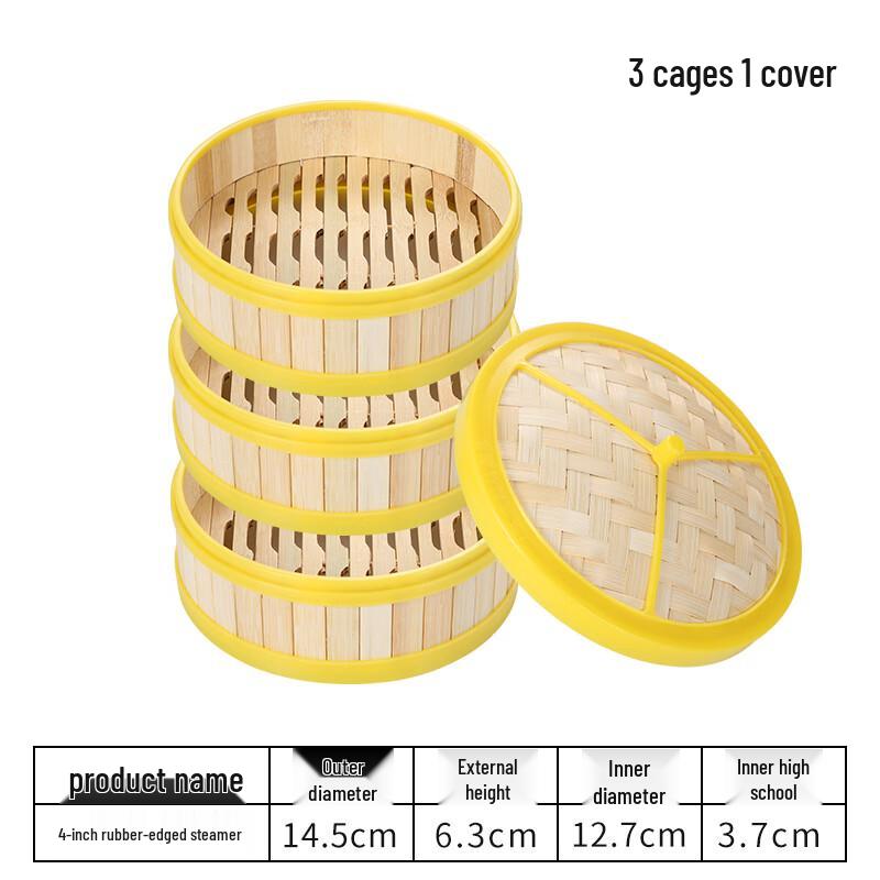 Zhaoran Commercial Bamboo Dim Sum Steamer Set