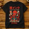 Oversized TShirt Osaka Drunken Octopus 100 Cotton TShirts Takoyaki Hipster Tshirt For Unisexs Summer Awesome Short Sleeve Tops