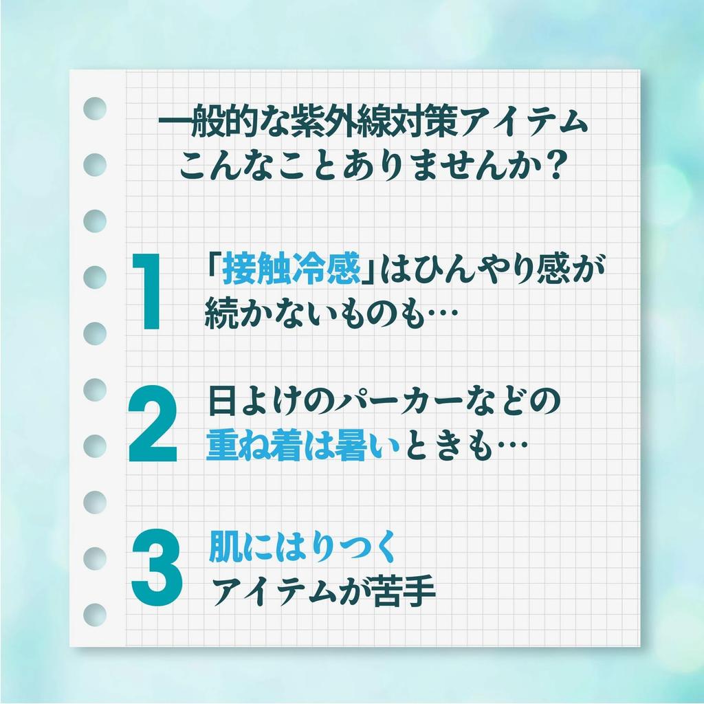 Carelance Xylimint Cooling Arm UV Covering the Back of the Hands Cool the More You Long Sleeve Arm Covers with Finger Cooling To the UV Sun Sand