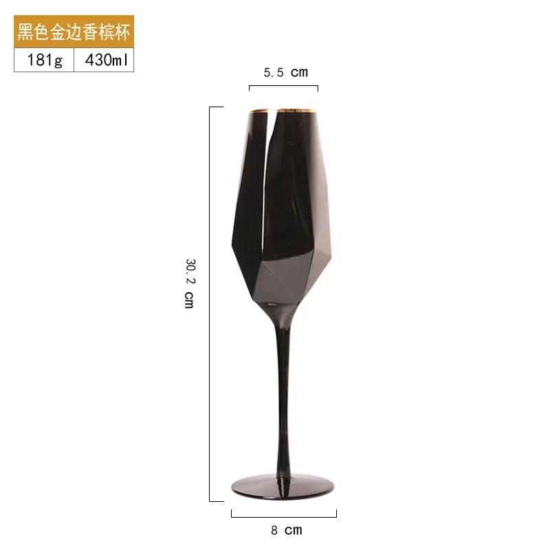 1 Piece Hot Selling Pure Black Crystal Gold Edged Glass Red Wine Glass Goblet Minimalist Temperament Wine Glass Bar Table Cup