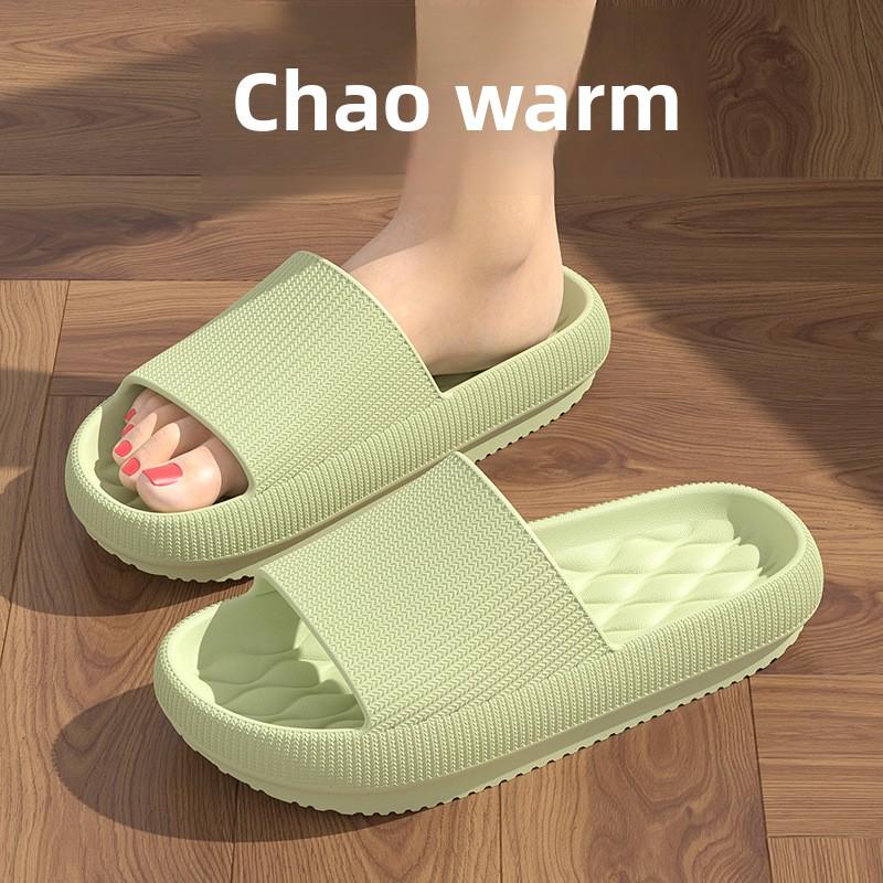 Papuci reci pentru bărbați, cu talpă groasă pentru baie, EVA pentru uz casnic, anti-alunecare și fără miros pentru picioare pentru uz casnic, pentru interior și de vară pentru femei