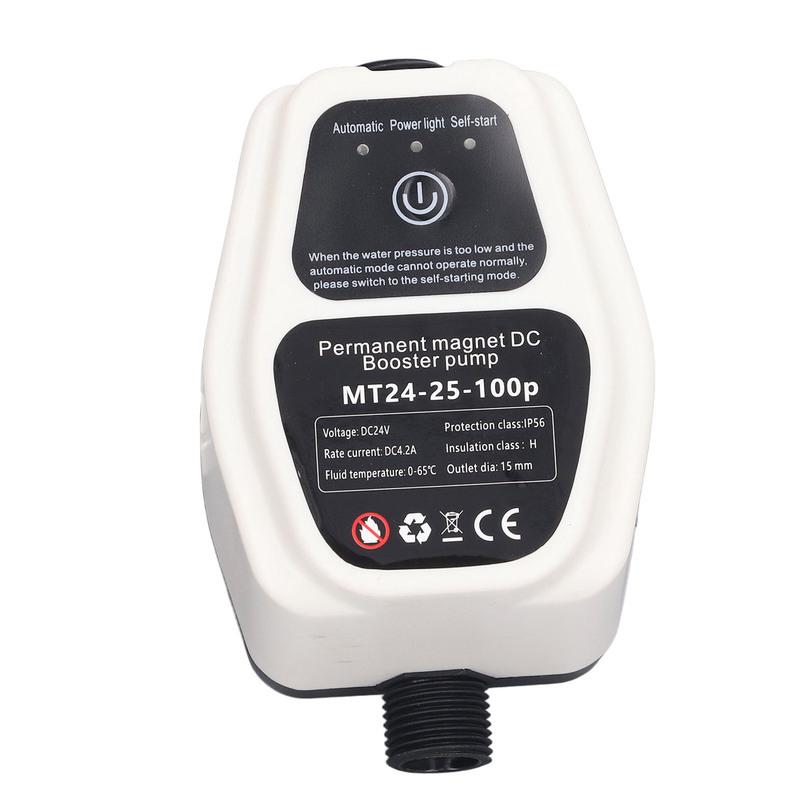 Posilovací čerpadlo 100W 24V 25L plně automatické inteligentní snímání tiché zvyšování tlaku vody