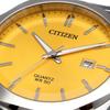 Citizen Citizen Watch BI5110-54Z Quartz Watch Stainless Steel Silver Men's (Yellow) [Item]