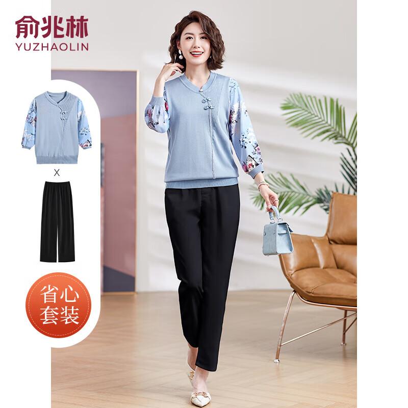 

Yuzhaolin Women s Chinese Style 3/4 Sleeve Set 2XL