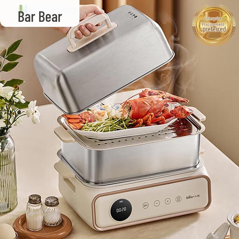 Bear Multi-function Electric Steamer & Hot Pot CN plug (adapter included)