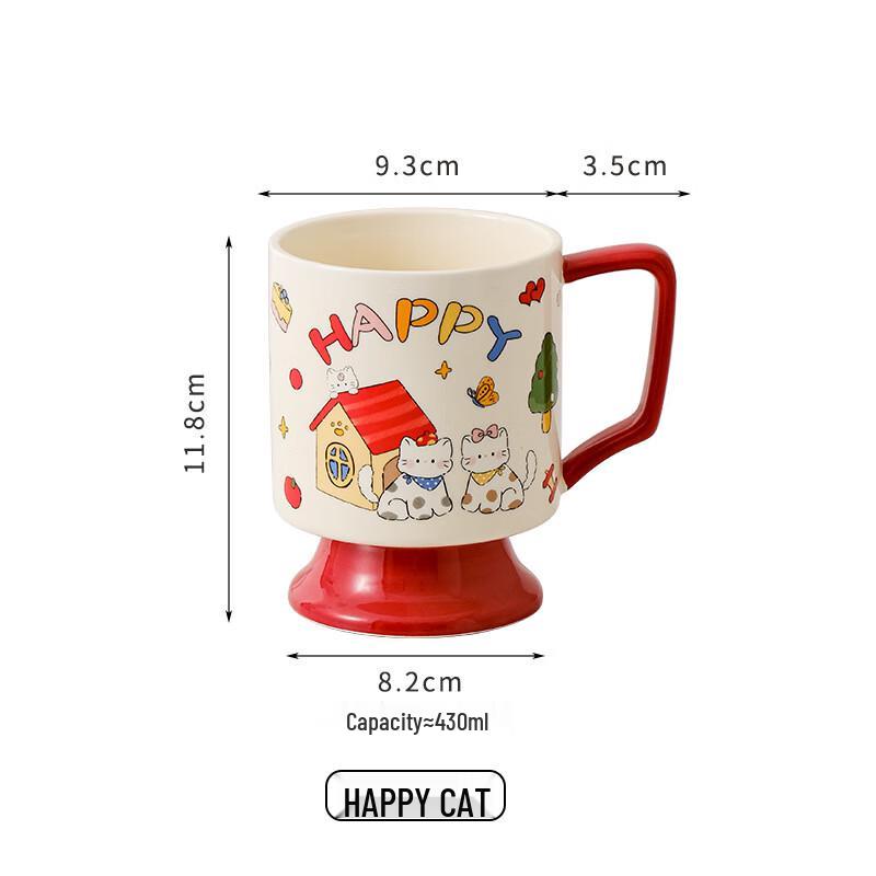 ZISIZ Cartoon Ceramic Mug