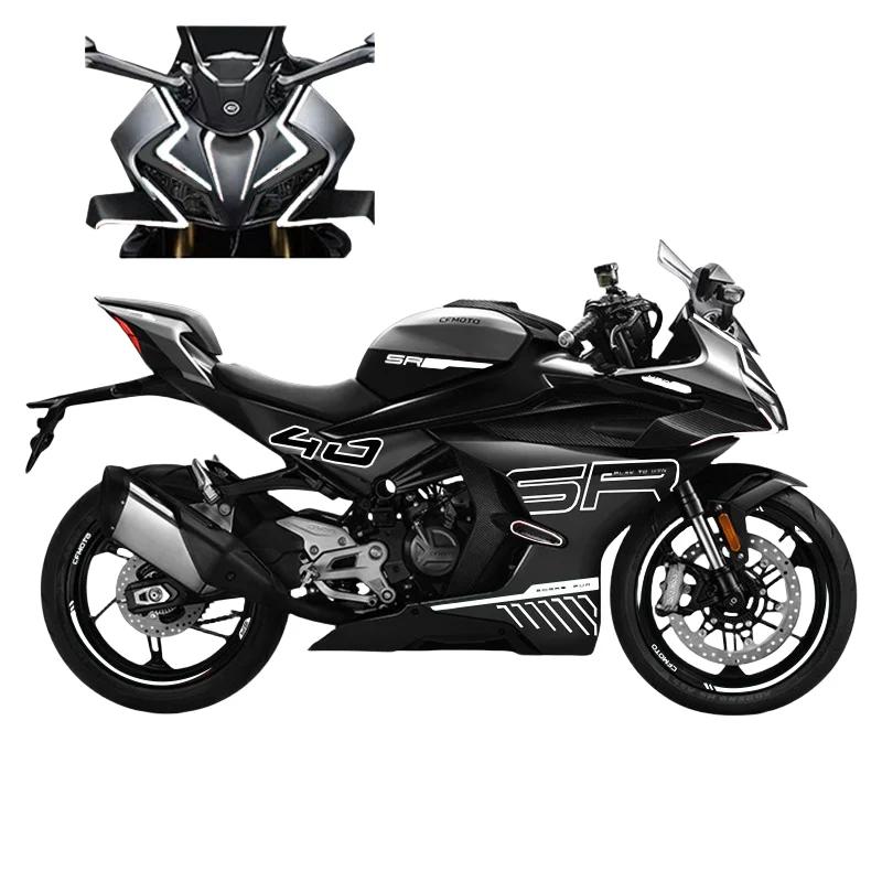 For CFMOTO 450SR 450 SR Sticker Print Body Color Change Waterproof Decorative Sticker Modified CF400-6 Motorcycle Body Decals