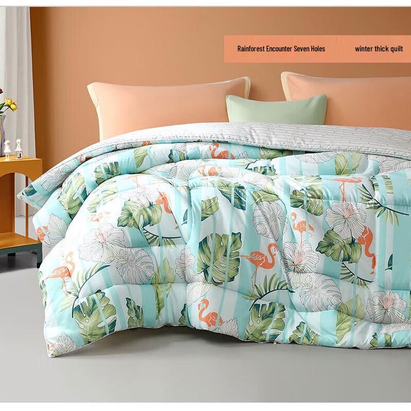 Fuanna Printed Fiber Winter Quilt 230x229cm Double