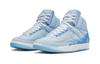 Jordan 2 Retro J Balvin PS DQ7693-419