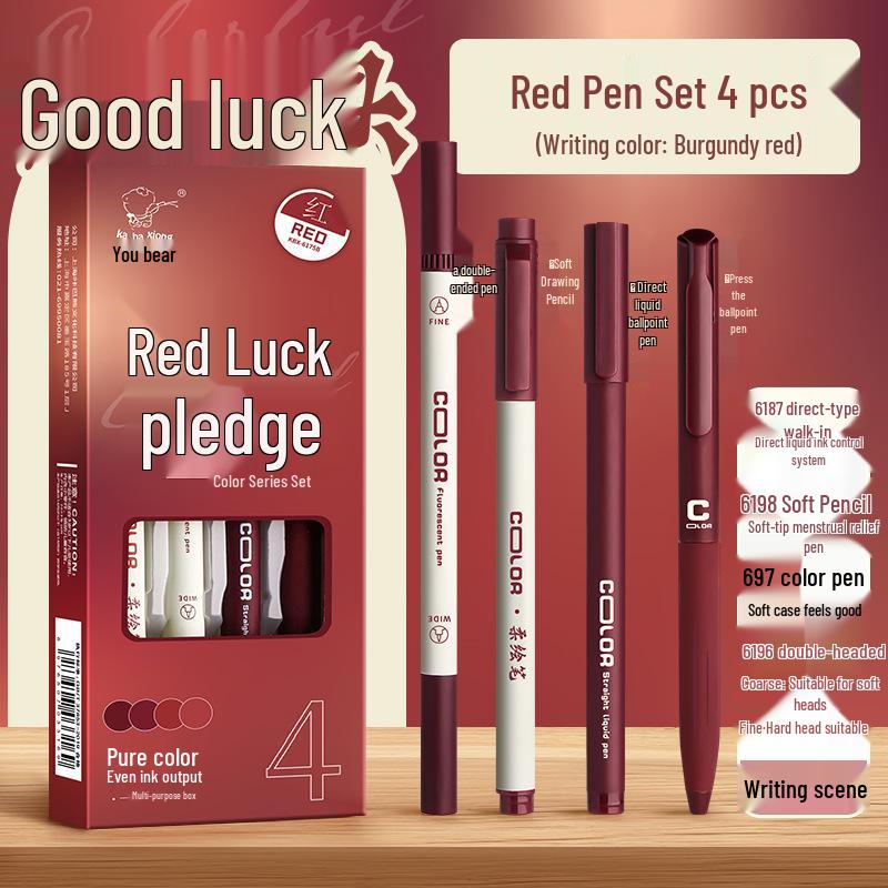 Morandi Series Class 2 Grade 3 Multicolor Click-Action Gel Pens for Note-Taking and Marking