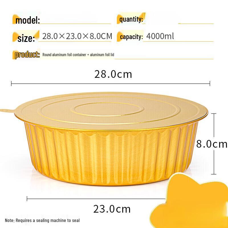 Gobo Disposable Round Aluminum Foil Takeout Bowls