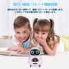 Youcan Robot Pocket Robot Mini-Sized Communication Dancing Singing Smart Robot (Pink)