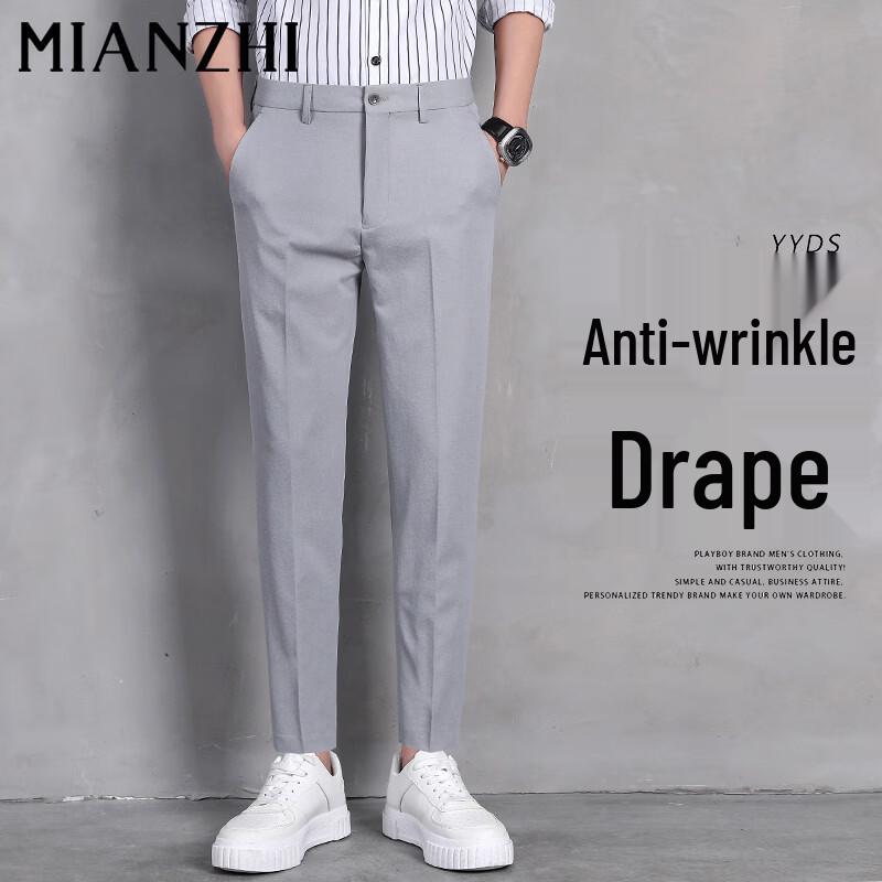 

Летняя повседневная коллекция для мужчин MianZhi 29