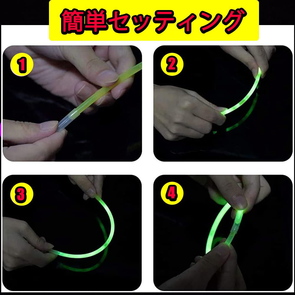 Fiore Felice Fluorescent Glow 100 8 Glow Chemical with Connecting Perfect for Summer School Cultural Fireworks Night and Concerts Glow-Up Bracelets,