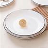 Jiwu Senlin Ceramic Deep Dinner Plate - 10 Inch Set of 2