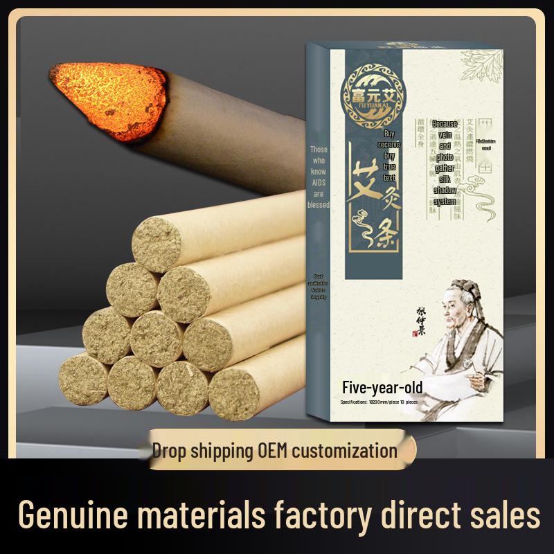 Full Copper Moxibustion Massage Stick with Mugwort for Point Fomentation