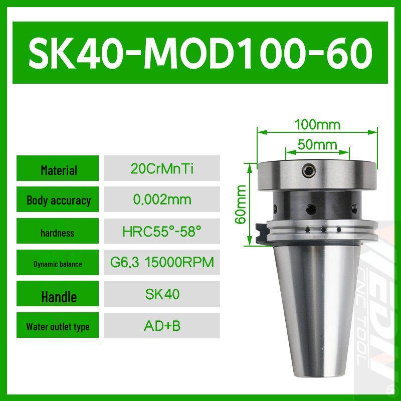 DIN69871-SK40/JT40-MOD60/70/80/100 Adjustable Radial/Axial Tool Holder with Flange Base Shank