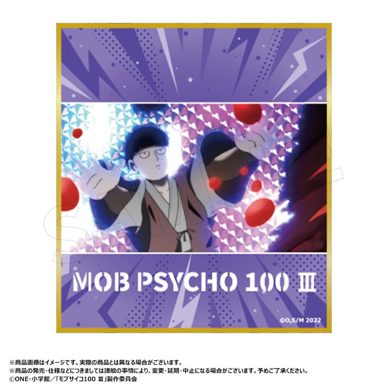 TV Anime "Mob Psycho 100 III" Trading Mini Colored Paper 10-Piece Box