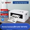 Han Yin N41 Thermal Barcode Printer for Express Waybill Stickers