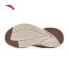 Anta Cloud Path Lightweight Running Shoes for Women