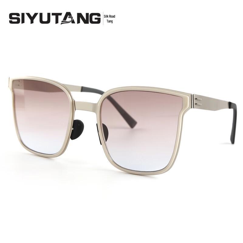 Модные круглые солнцезащитные очки Siyu Tang