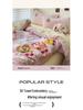 Super Soft Cotton Chenille Bear Embroidery Bedding Set - 4-Piece Simple Cartoon Duvet & Sheet