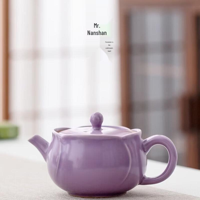 Nanshan Ceramic Anti-scalding Purple Petal Teapot