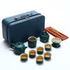 ZISIZ Japanese Travel Kung Fu Tea Set