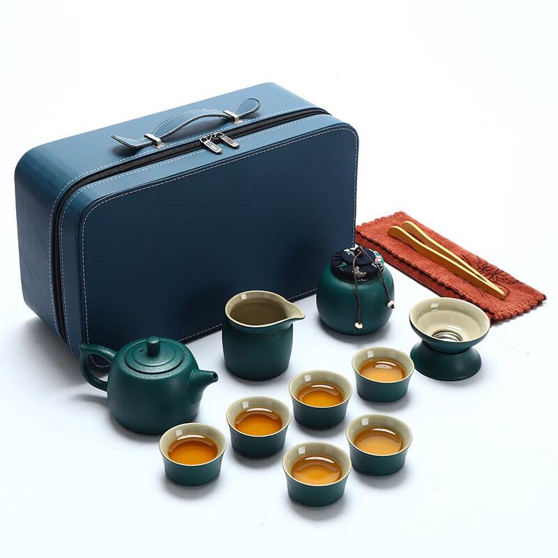 ZISIZ Japanese Travel Kung Fu Tea Set