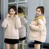 Winter 2024 Women's Short Cotton-Padded Korean-Style Loose Thick Jacket