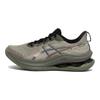 Asics Gel-Kinsei Max Chaussures de course confortables décontractées respirantes basses Homme sneaker Vert 1011C204-300