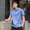 Kunhai Pengyun Men's Trendy Cotton Hooded Short-Sleeve T-Shirt - Loose Fit, Solid Color, Fake Two-Piece Design