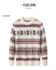Unisex Striped Jacquard Wool Sweater - Thick, Versatile & Warm for Autumn/Winter