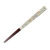 Happy Set of Made in PID3640 J-kitchens Chopsticks, 5, Material Wood, Chopsticks, Japan,