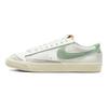Blazer Low 77 Premium Certified Fresh