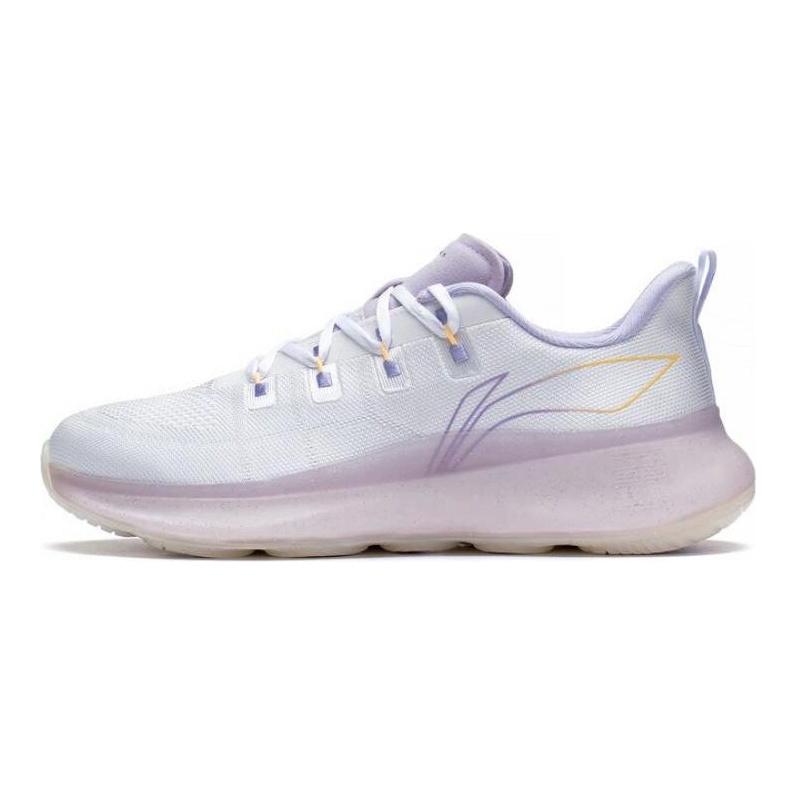 Li-Ning Unbounded 4 Fabric Soft High Resilience Shock Absorption Non-Slip Wear-Resistant Breathable Lightweight Low-Top Training Shoes AFVS012-2