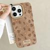 Phone Case For iPhone 17 16 15 14 13 12 11 Pro Max XS XR 16 Plus 17 Air Winter Fashion Retro Brown Faux Fur Floral Design Cover