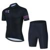 2026 Summer Breathable Cycling Suit Unisex Outdoor Moisture Absorbing Breathable Mountain Road Cycling Suit Short Sleeve Suit