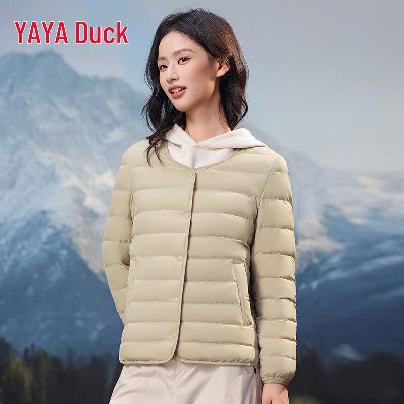 Yaya Women's Lightweight Duck Down Jacket