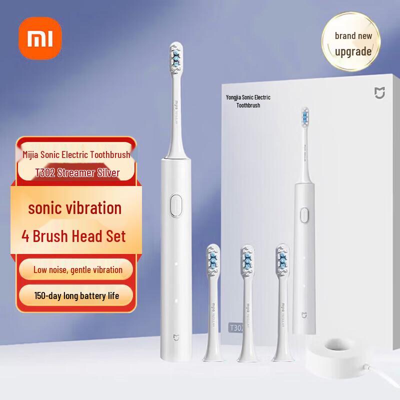 

Xiaomi T302 Electric Toothbrush CN plug (adapter included)