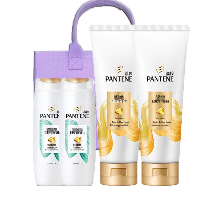 

Pantene Silky Smooth Shampoo & Conditioner Set