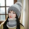 Plush Ball Cap and Scarf Suit Contrast Color Beanie Hat Personality Compact Scarf  Women