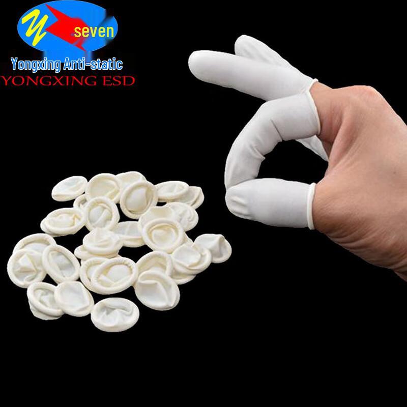 Anti-Static Dust-Free White Latex Finger Cots