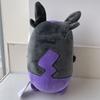 PoKémon Center Morpeko Plush Toy Sword Shield Anime Cartoon Dolls 20cm Kid Gift