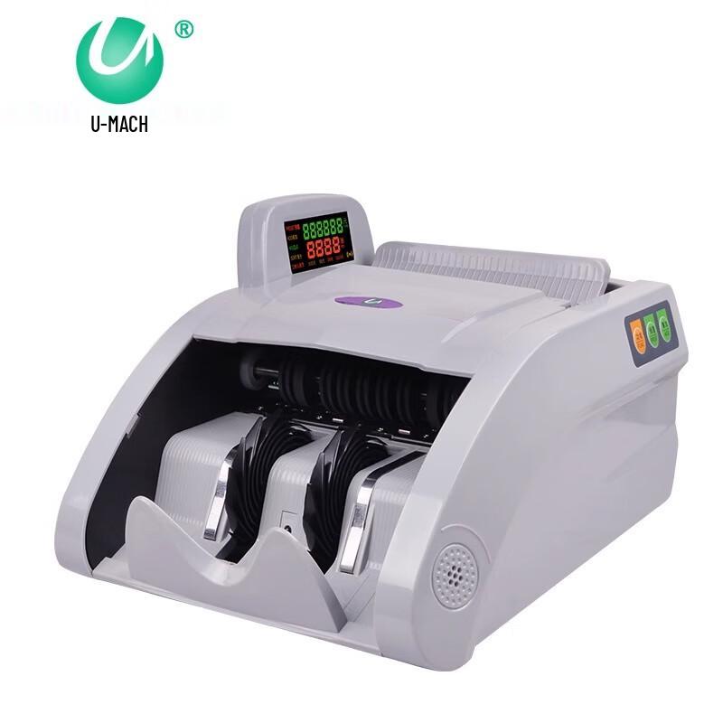Youmas JBYD-U630 Portable Banknote Counter