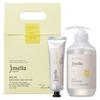 J.Mella In France Lime & Basil Hand Wash 500ml + Hand Cream 80ml Gift Set (1 Set)